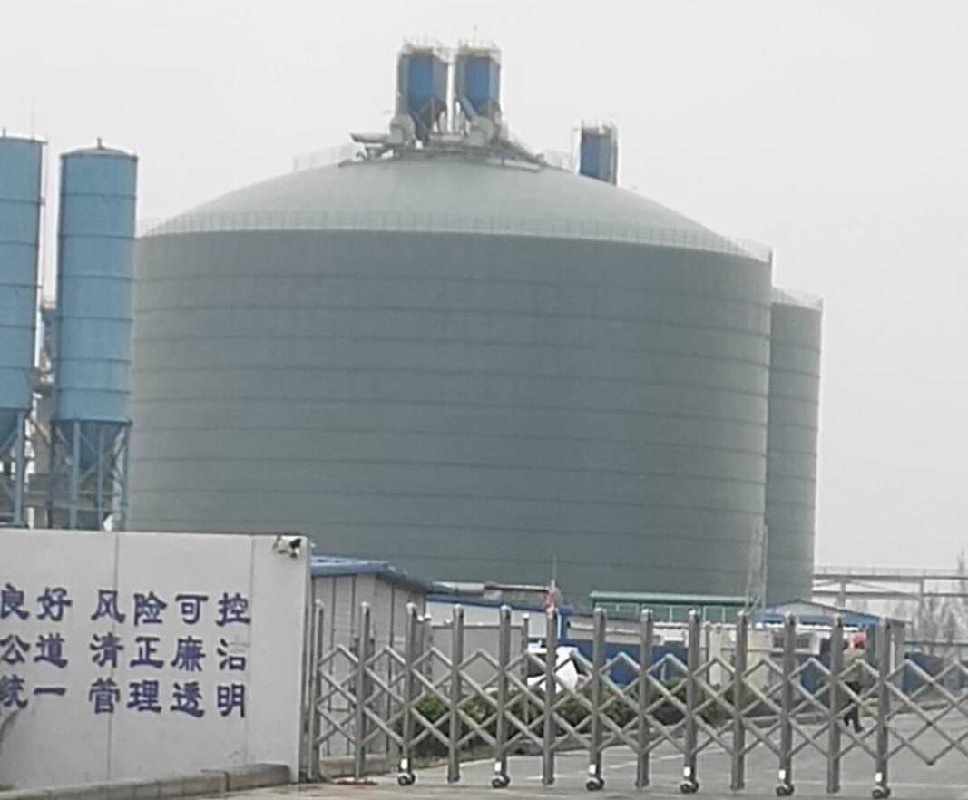 田东4万吨粉煤灰储存库