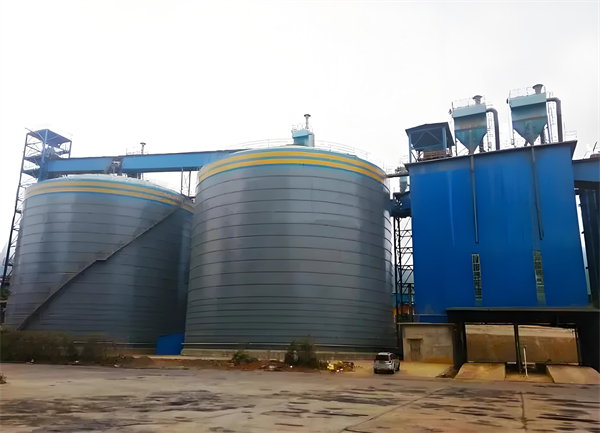 田东球团钢板仓